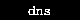 Chercheur de dns / host